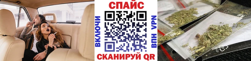 Бутират Butirat  что такое   Катав-Ивановск 