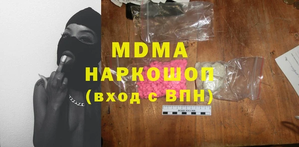 мяу мяу мука Алексеевка