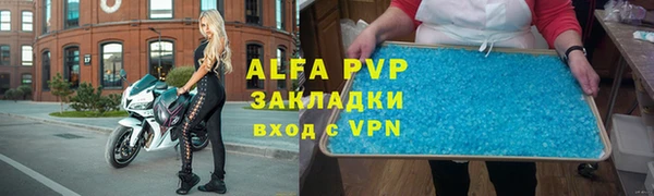 кокс Арсеньев