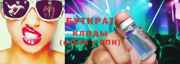 каннабис Аркадак