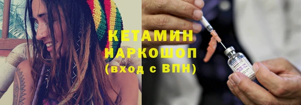 кокс Арсеньев