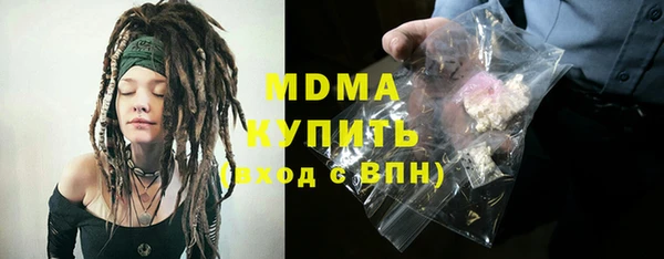 каннабис Аркадак