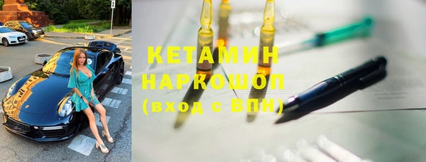 кокс Арсеньев