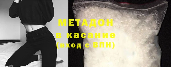 кокс Арсеньев