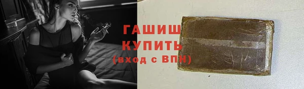 каннабис Аркадак