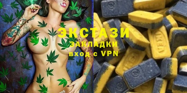 кокс Арсеньев