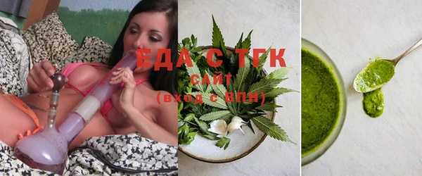 кокс Арсеньев