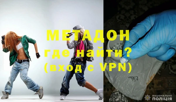 кокс Арсеньев
