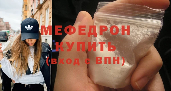 кокс Арсеньев