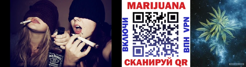 нарко площадка какой сайт  сколько стоит  Катав-Ивановск  Шишки марихуана AK-47 